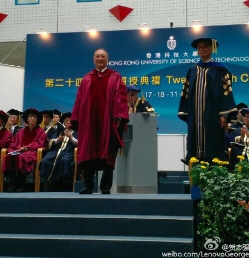 柳传志被授予香港科技大学工商管理荣誉博士