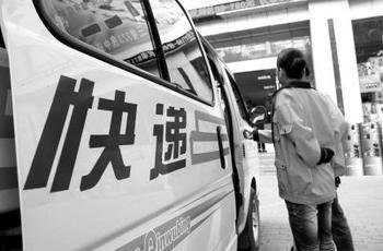广西快递业增速跃居全国前列 南宁占一半业务量