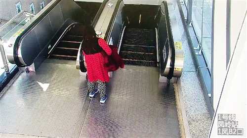 女子为泄愤按停两部扶梯，惊动地铁多部门
