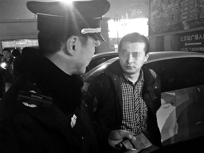 北京突击严查网约车：非京籍司机最高罚2万