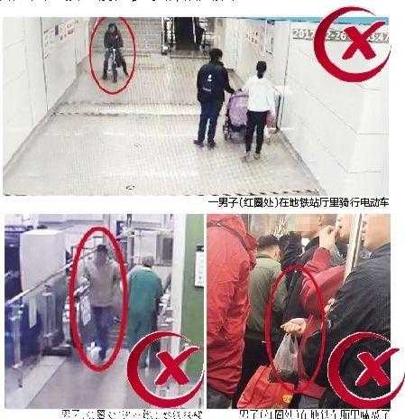 地铁内做这些事违规了 广西民警提醒乘客按规定文明乘车