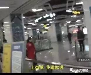 南宁女乘客不爽地铁安检 怒怼民警“微博见” 