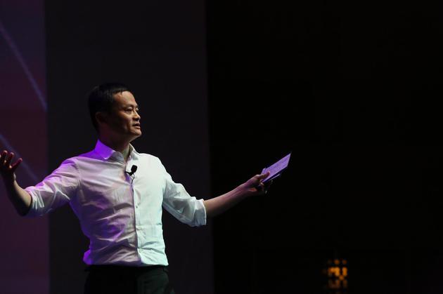 马云演讲秀英文 向马来西亚青年创业者分享失败经验