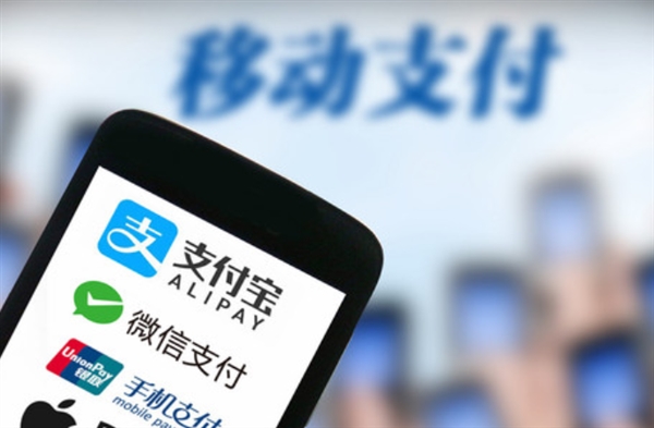 日媒惊呼：中国手机支付规模超越日本GDP