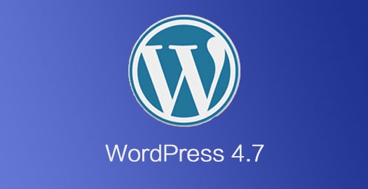 WordPress 4.7.4正式发布: 修复问题一览