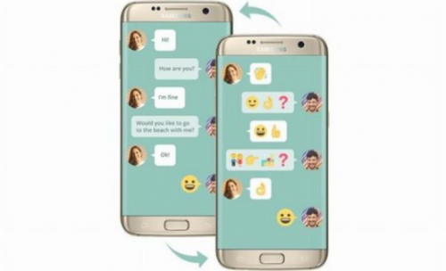 三星开发Wemogee手机app 帮语言障碍者通过Emoji交流