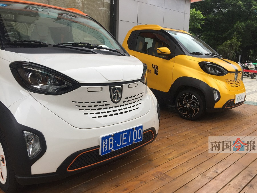 广西柳州被列入新能源汽车专用号牌城市 号牌11月启用