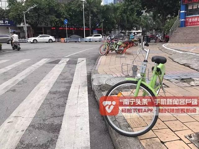 南宁街头乱停共享单车，将被现场抓拍、处罚！