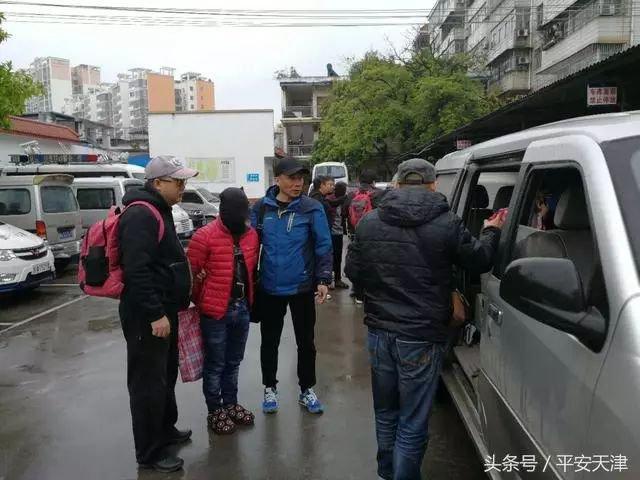 广西宾阳哥电信诈骗闻名全国 这次又逮捕6人