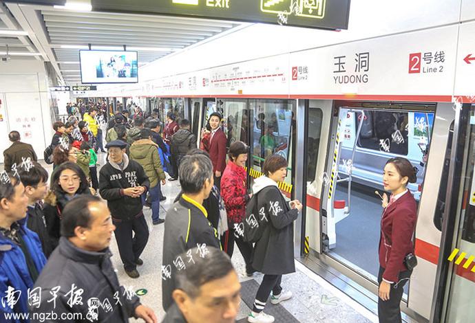 300多名市民试乘南宁地铁2号线，全程耗时37分钟让人连呼“给力”！