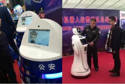 激萌！机器人警察编队在深圳北站投入使用，可抓坏人可端茶送水