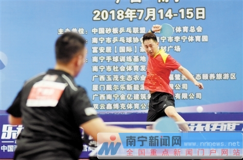 全国砂板乒乓球赛落户广西南宁 32支队伍参加比赛