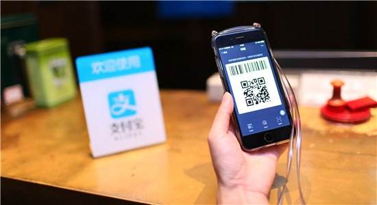 广西南宁市不动产登记开通支付宝、微信扫码付款功能