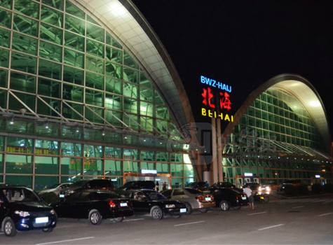 1-7月广西北海机场旅客吞吐量同比增长38% 创历史新高
