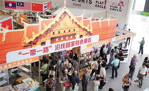 第15届中国-东盟博览会轻工展，将于9月12日—15日举行