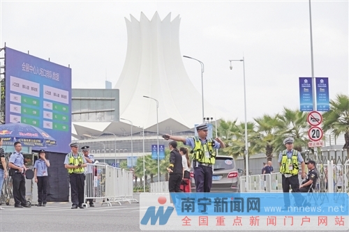 广西南宁交警圆满完成第十五届东博会峰会安保工作