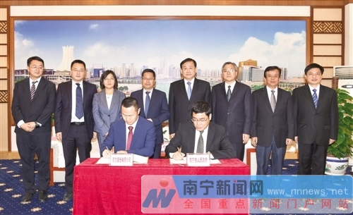 广西南宁市与歌尔股份签订战略合作框架协议