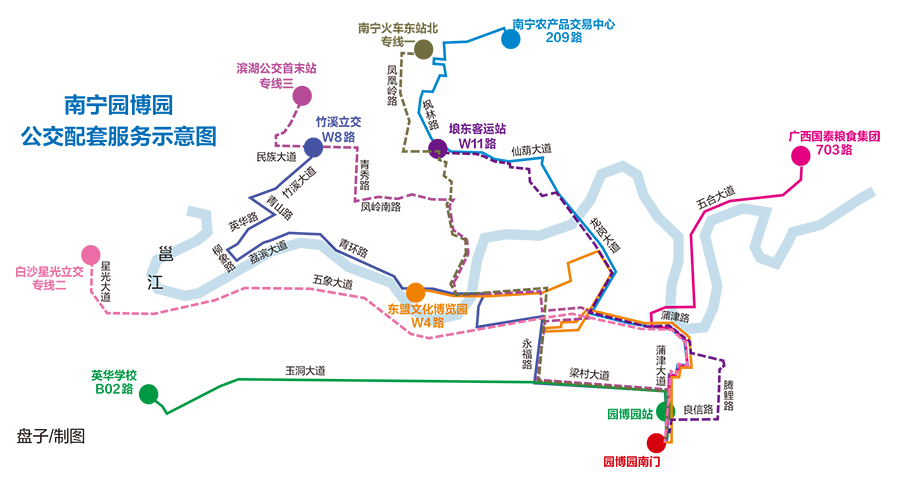 广西南宁园博园12月6日正式开园 将有9条公交线路可选