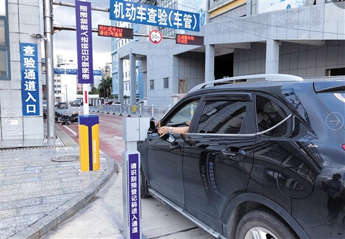 广西南宁完成20项交管改革新措施 市民办车管业务更便利