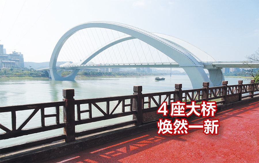 广西南宁4座大桥焕然一新 成邕江上一道亮丽风景线