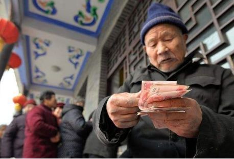 60岁老人凭证领“补贴款”？ 南宁横县警方：此消息为谣言