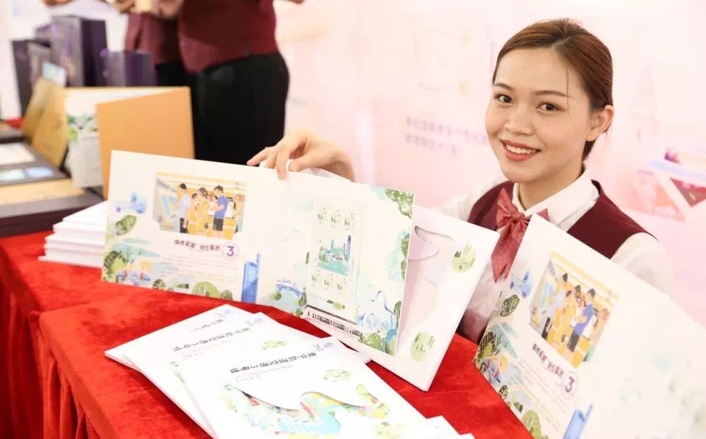 广西南宁轨道交通3号线开通纪念票册、纪念邮票发布