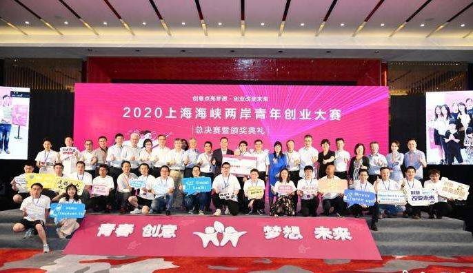 中国—东盟外语主播大赛在广西南宁启动