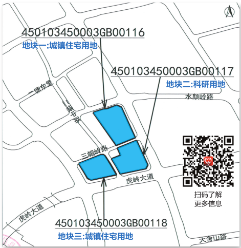 柳钢来了！4.78亿元落子广西南宁青秀区，地块面积131亩！