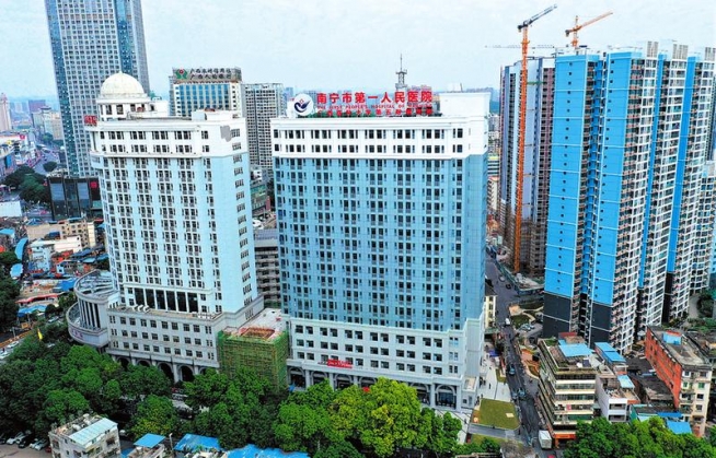 广西南宁市第一人民医院医技综合楼竣工