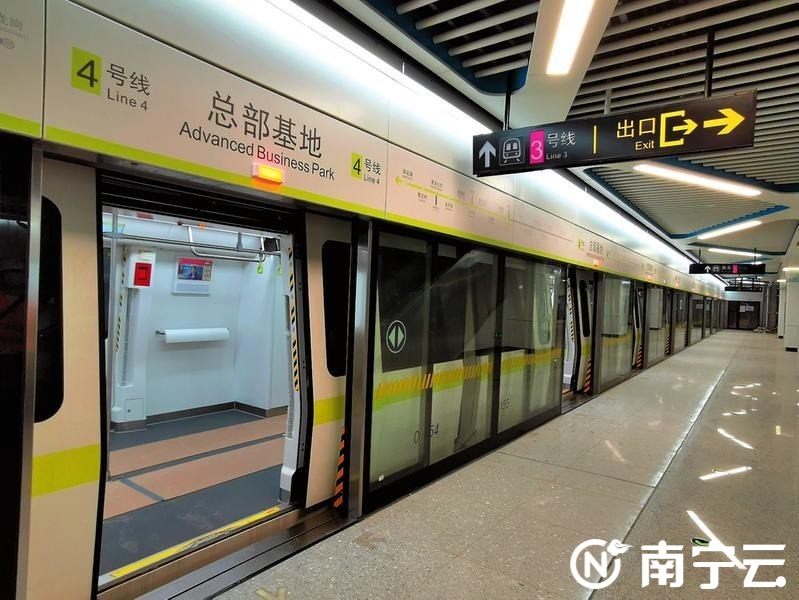 广西南宁地铁4号线开通进入“倒计时”