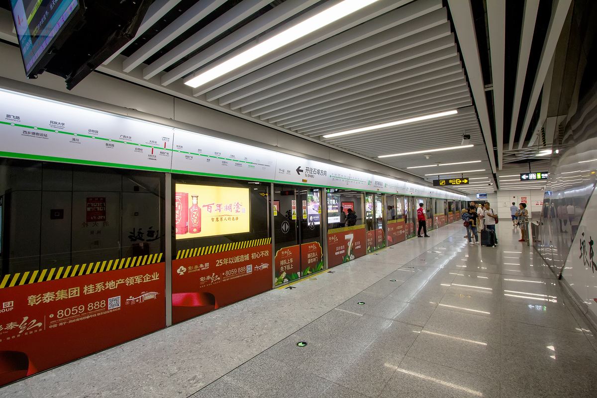 广西南宁地铁2号线东延线和4号线公交接驳方案通过评审 2号线东延线拟新增3条接驳公交线