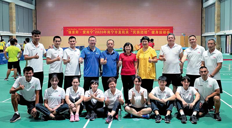 广西南宁市体育局：创“五个模范机关” 办人民满意体育